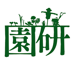 園芸研究会のロゴ