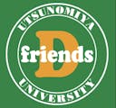 D-friendsのロゴ