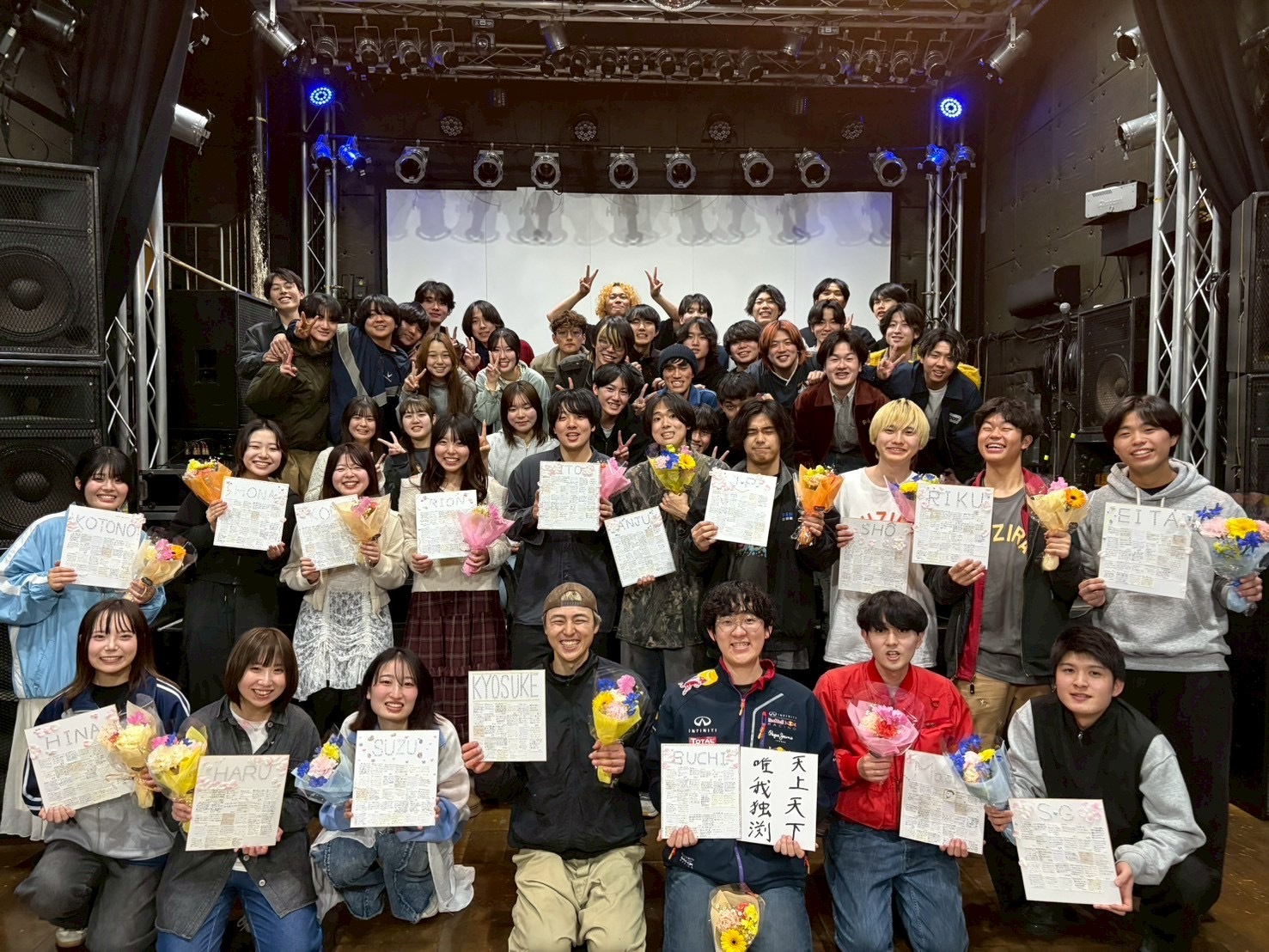 bandstand うたう会の活動の様子