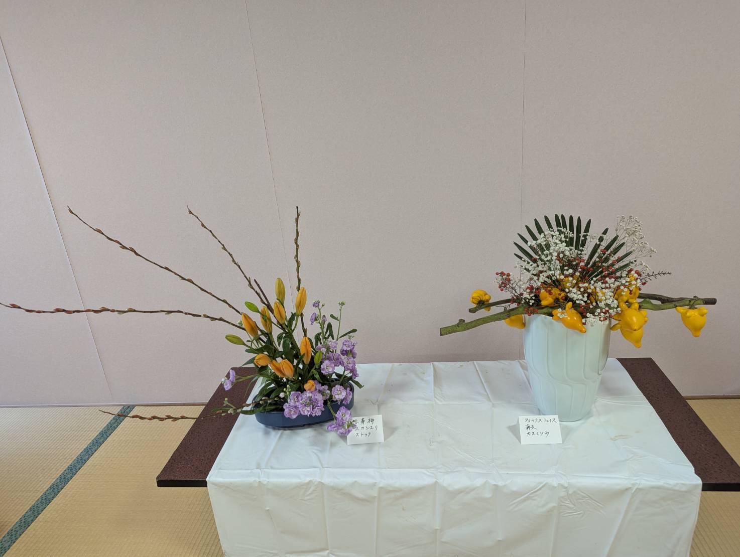 華道部の活動の様子