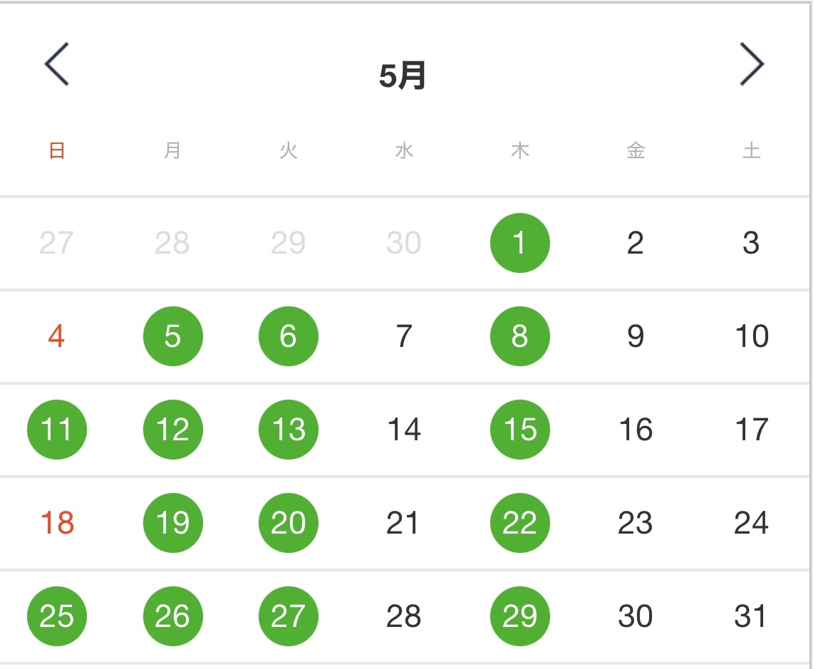 合氣道部の活動の様子