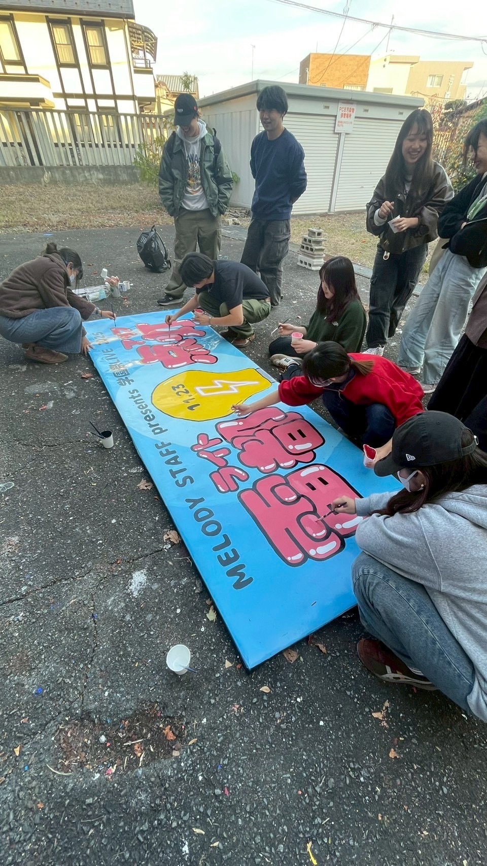 メロディースタッフの活動の様子