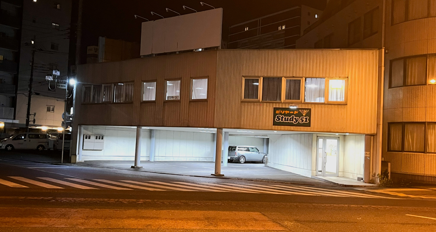 poiein の活動の様子